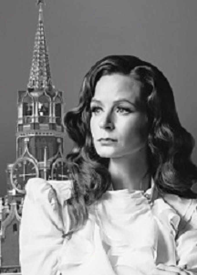 Говорит Москва