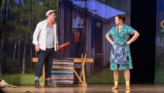 Спектакль «Любовь и голуби»