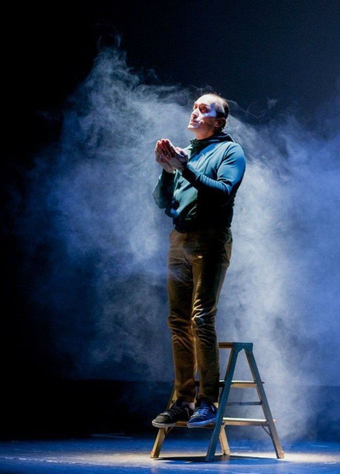 Спектакль «Я — счастье. Инопланетянцы»