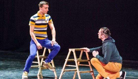 Спектакль «Я — счастье. Инопланетянцы»