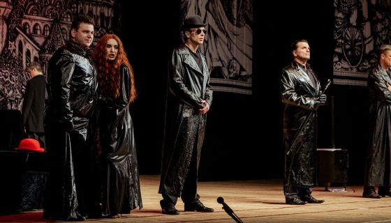 Спектакль «Мастер и Маргарита»