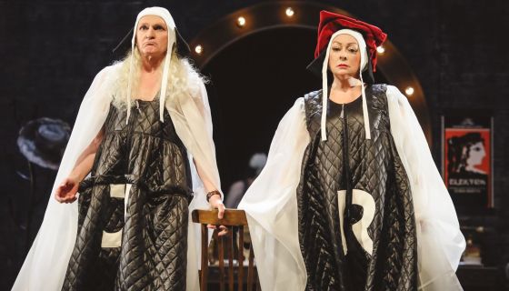 Спектакль «Актриса»