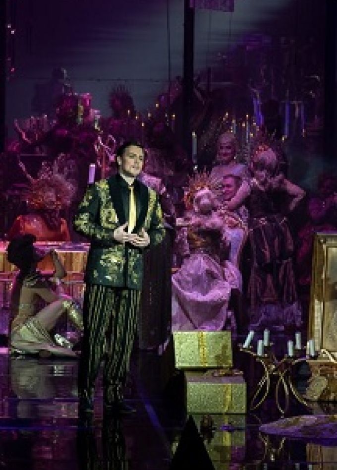 Травиата. Опера