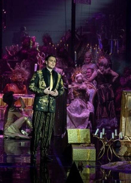 Травиата. Опера