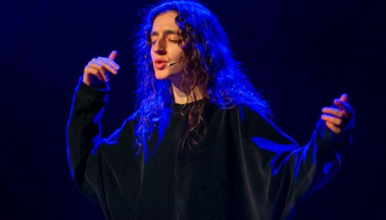 Спектакль «Я — счастье. В объятиях неба», Сарапул