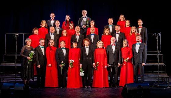 Концерт «Капельмейстер»