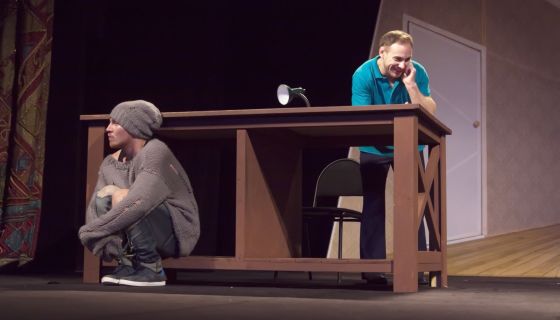 Спектакль «Васька / Васьлей»