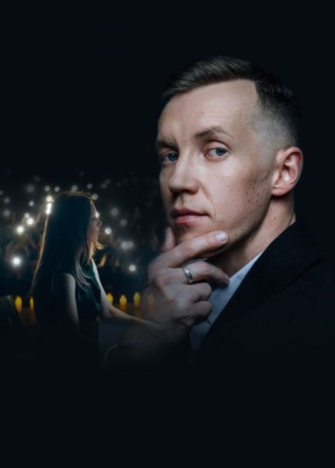 Иван Чернышов