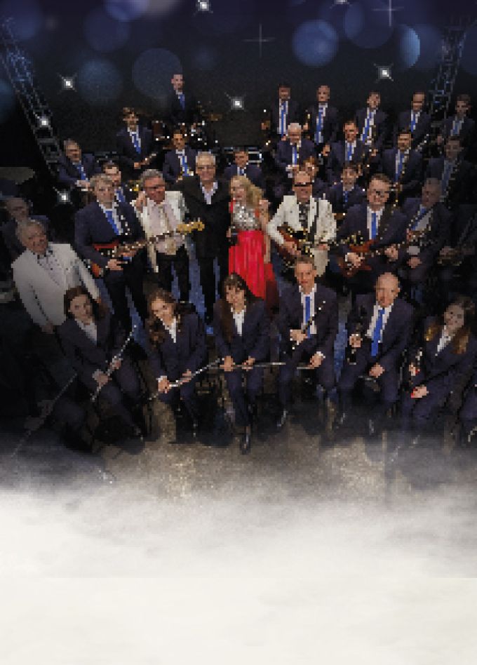 Дороги любви. Оркестр "Арсенал-бэнд" (г. Сарапул)