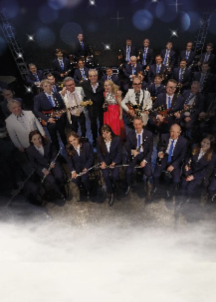 Дороги любви. Оркестр "Арсенал-бэнд" (г. Сарапул)