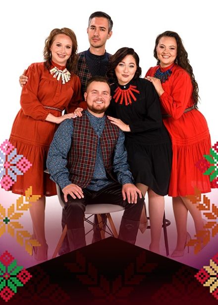 Ансамбль «Веселый вечер»