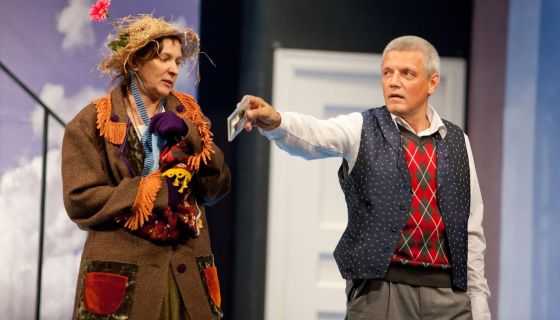 Спектакль «Пигмалион»