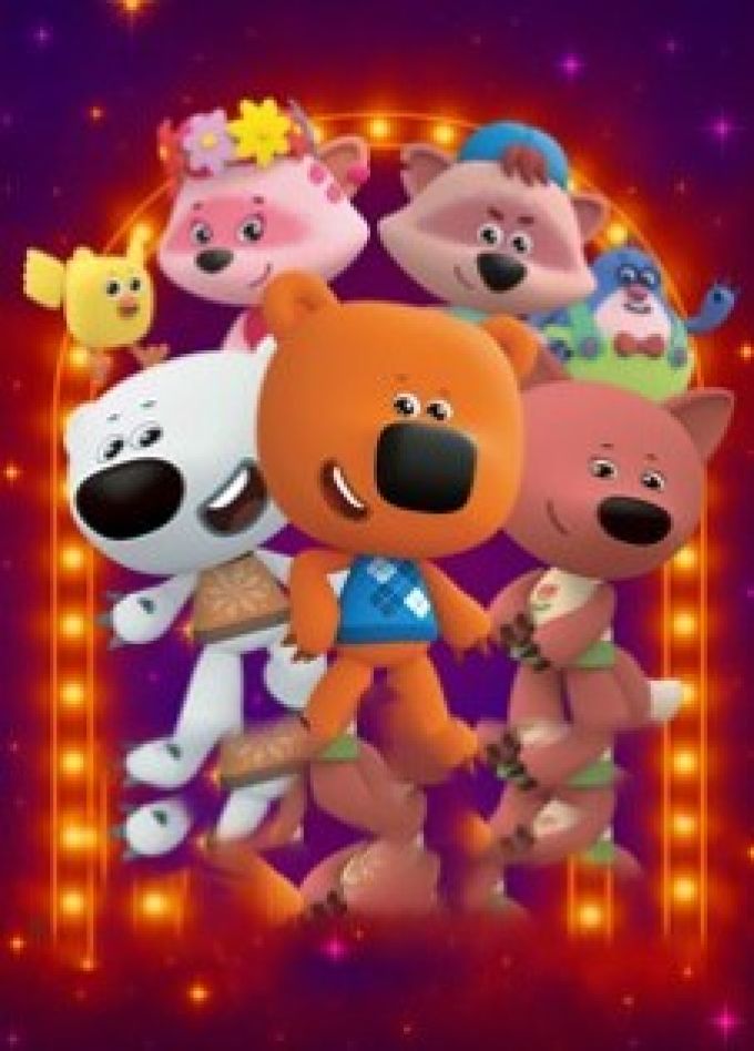 Шоу «Ми-Ми-Мишки: Кристалл дружбы», Воткинск