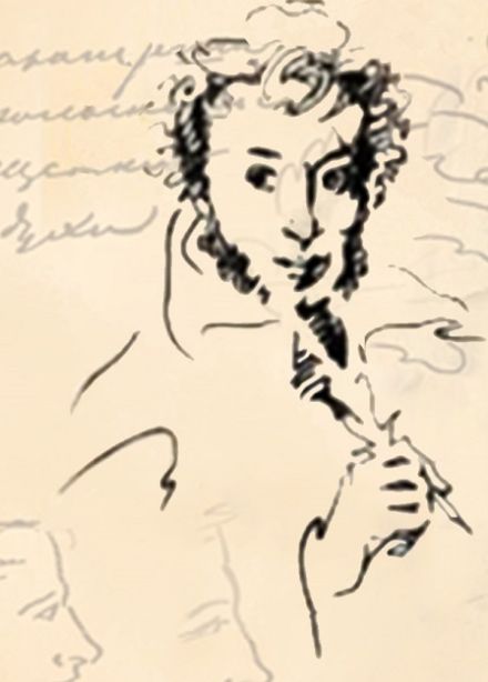 Пушкин. Расцвет. Музыкальный спектакль