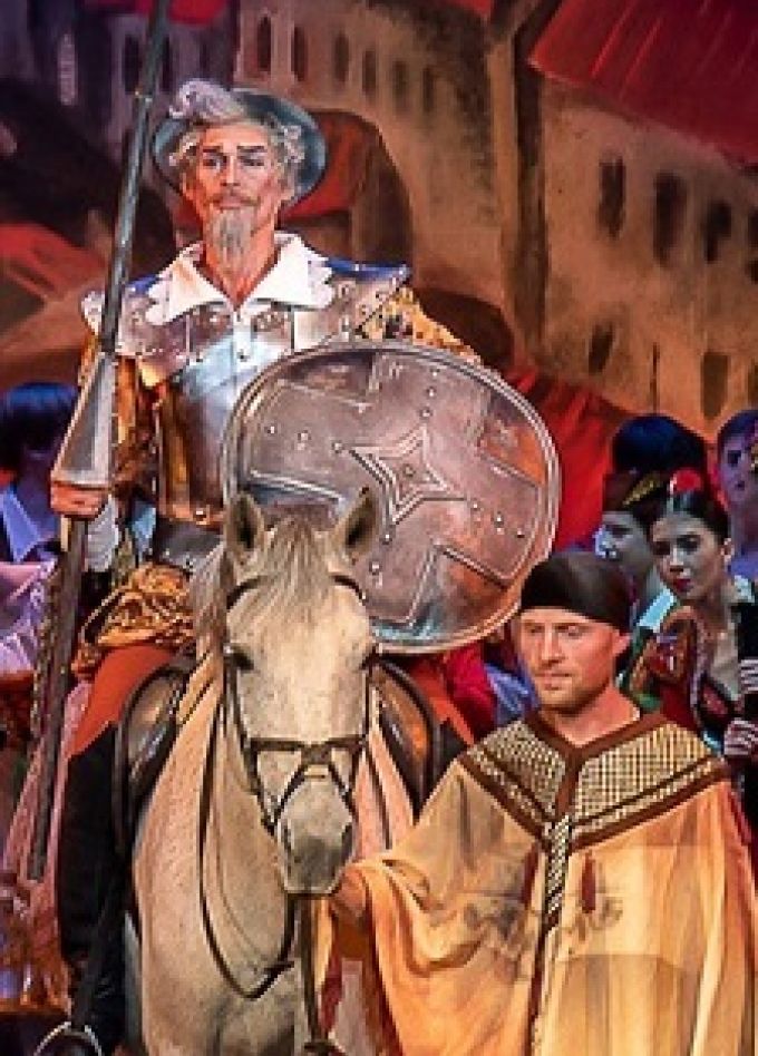 Дон Кихот. Балет