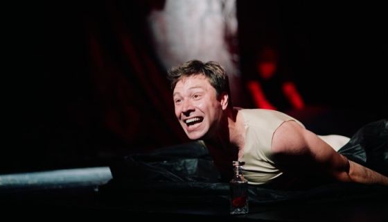 Спектакль «Парфюмер», Сарапул