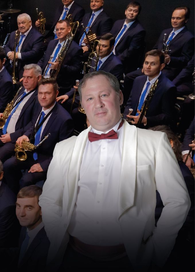 Павел Денисов. Юбилейный вечер