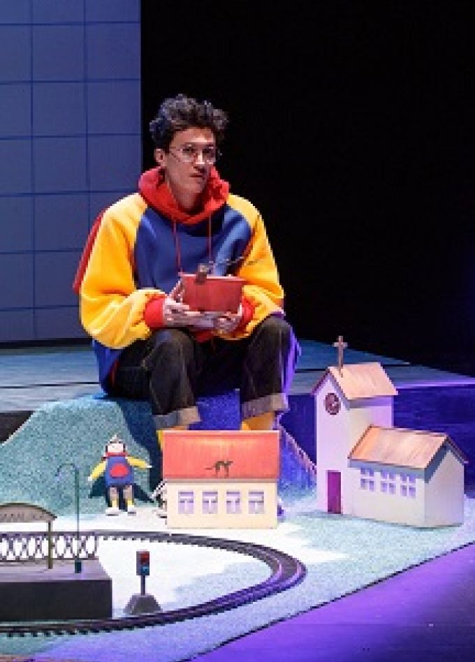 Давай поедем в Уналашку