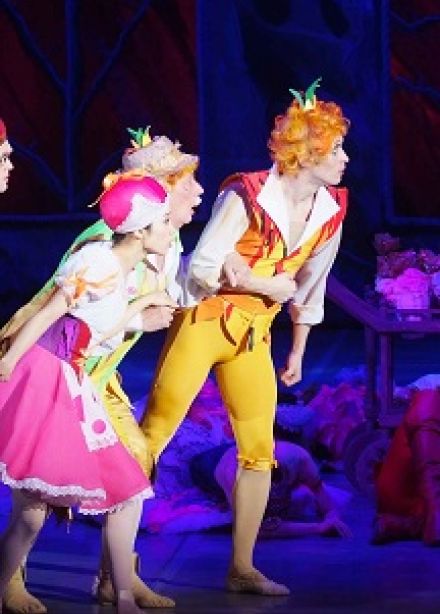 Чиполлино. Балет