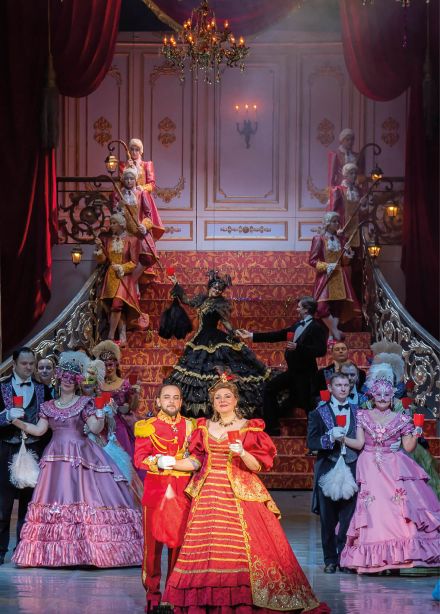 Летучая мышь