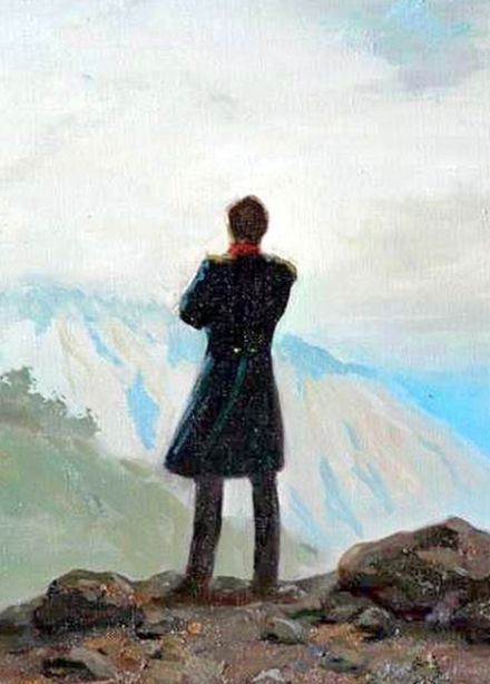 Лермонтов. Одиночество