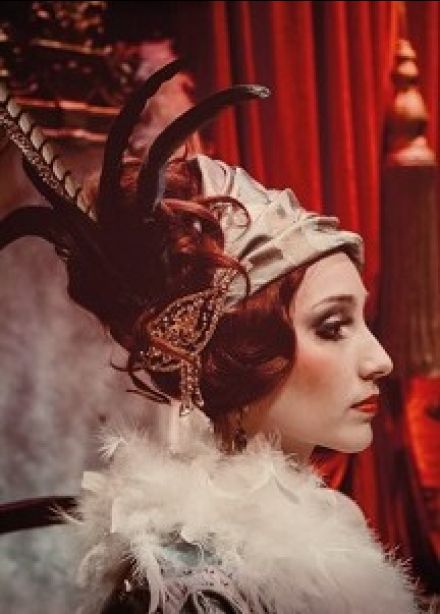 Оперетта «Сильва»