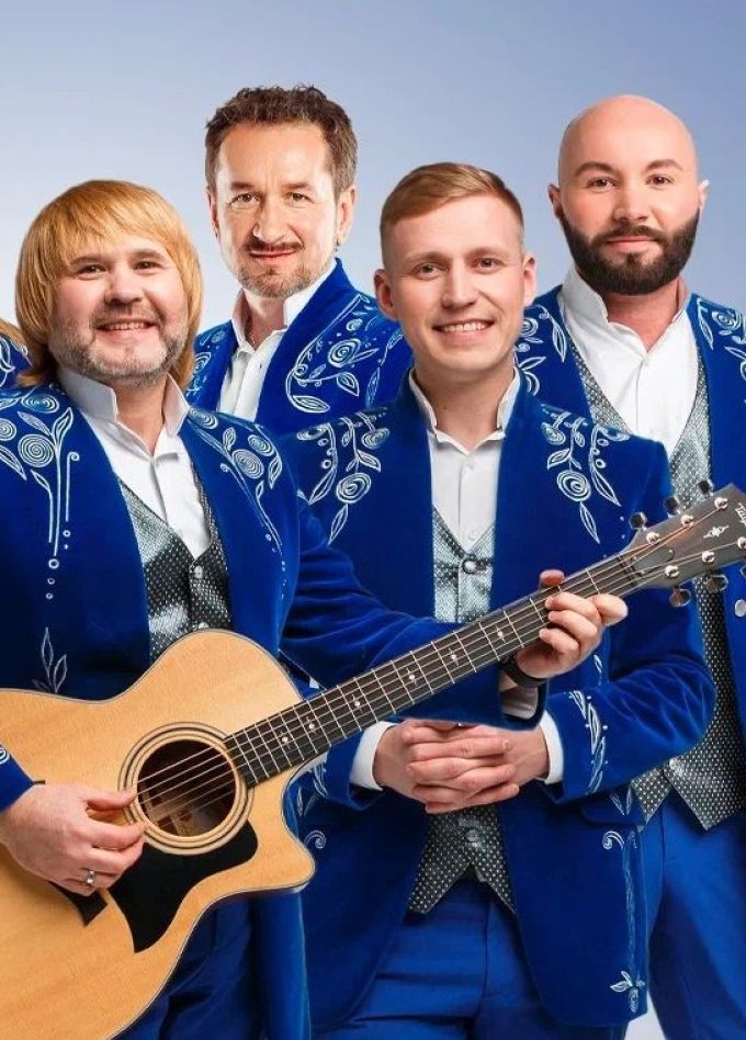 БГА «Песняры»