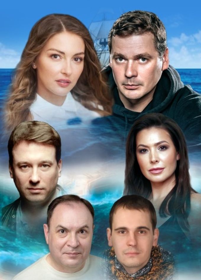 Спектакль «История большой любви», Воткинск